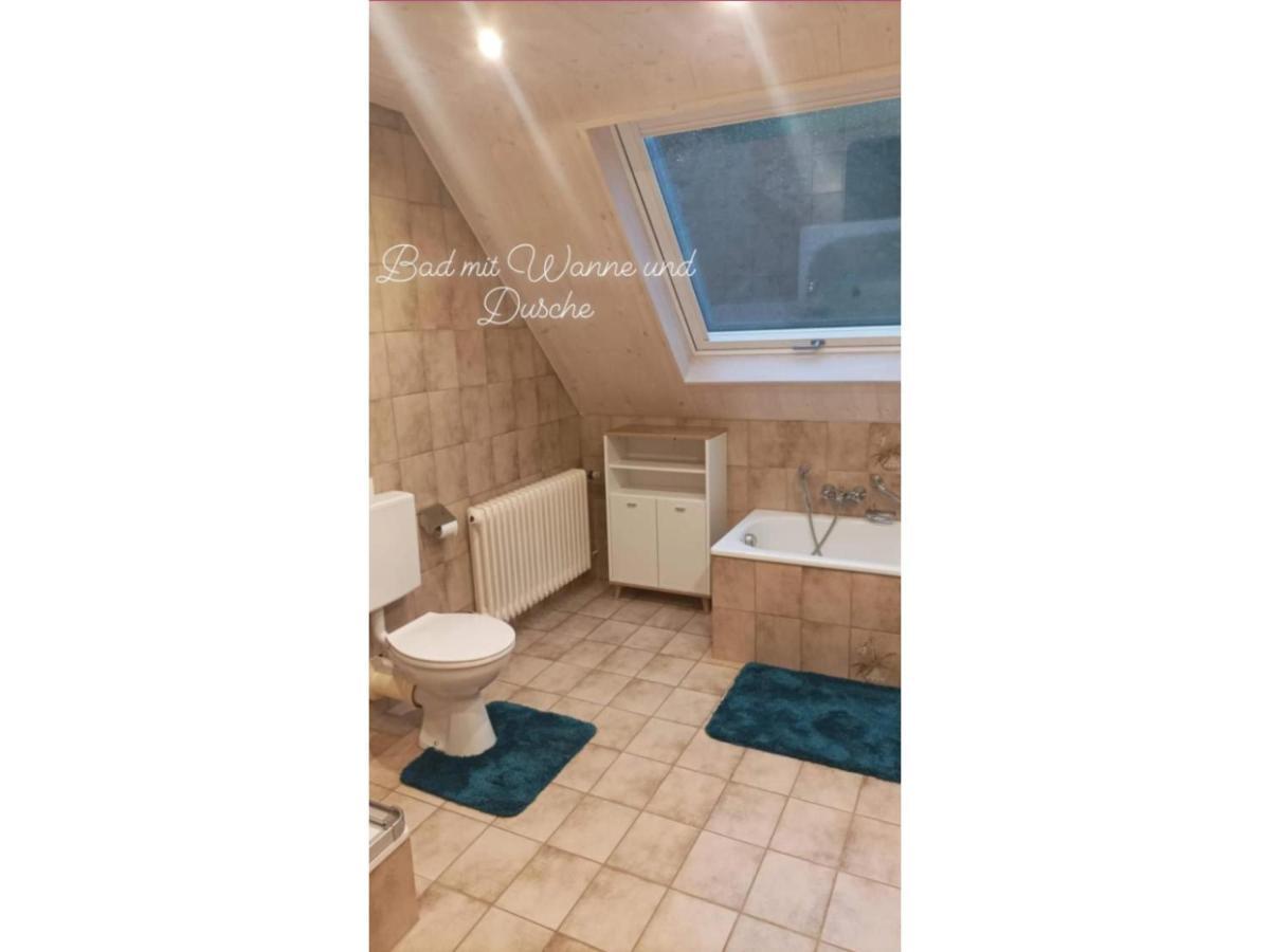 Ferienwohnung Wiesenblick 上哈尔默斯巴赫 外观 照片